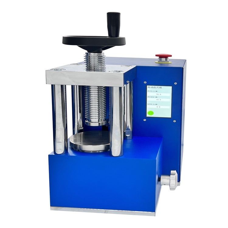 늄�(d��ng)��ĩ��Ƭ�C(j��) 20��늄�(d��ng)��ĩ��Ƭ�C(j��) ��ĩ��Ƭ�C(j��)